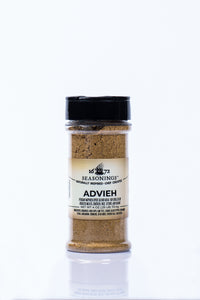 Advieh Persian Spice Blend 4 oz.